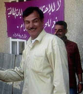 Abdelhussein Saddam