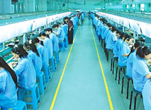 Apple Factory in China
