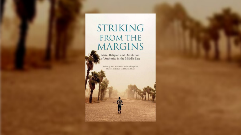 Book cover of Striking from the Margins (Saqi Books, 2021)