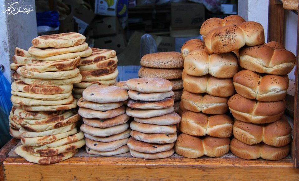 Tunisian bread / credit: Sabrine Smidi / Pinterest https://www.pinterest.com/pin/321163017150967920/